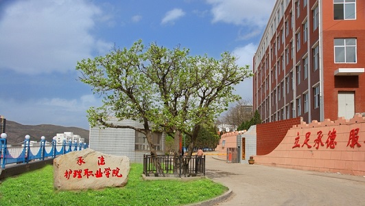2022年四川沒有初中畢業(yè)能讀中專嗎？