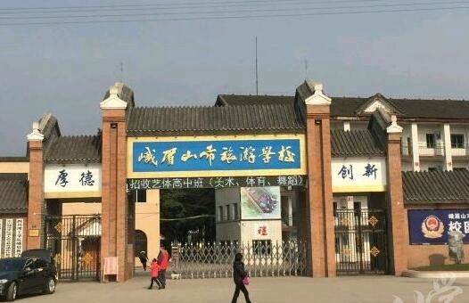 四川2021年男孩子上哪些護(hù)理學(xué)校比較好