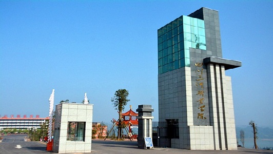 2022年四川省蓬溪縣中等職業(yè)技術(shù)學(xué)校招生計劃