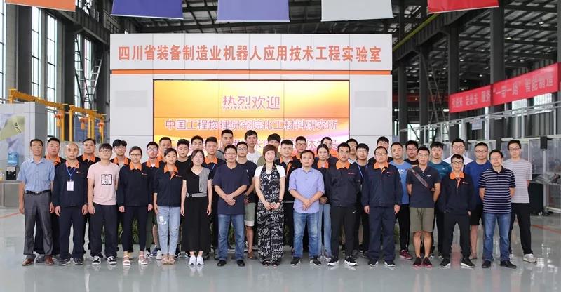 2022年成都青蘇職業(yè)中學(xué)招生簡(jiǎn)章