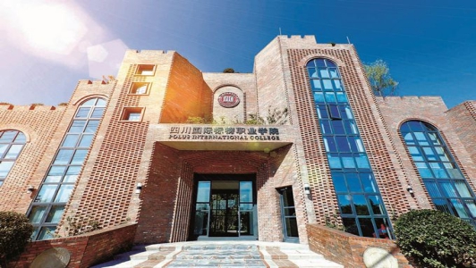 四川汽修學(xué)校哪個(gè)學(xué)校好？