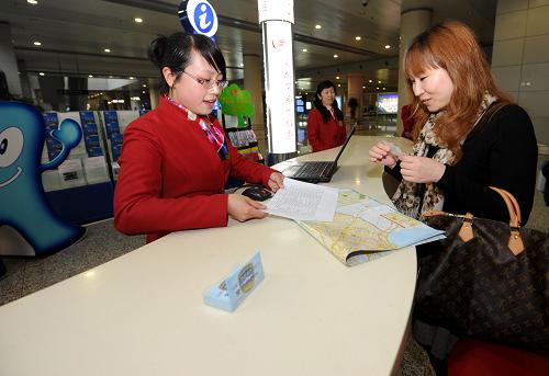 2021年四川技校算中專嗎？