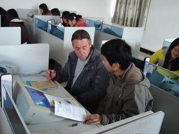 成都市科盛職業(yè)學校2022年培訓費、收費標準是多少