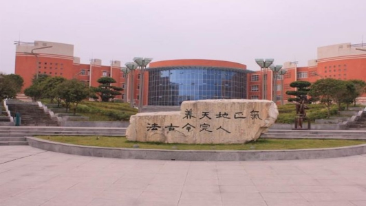 南充南職院是什么學校(南充職業(yè)學院分數線)