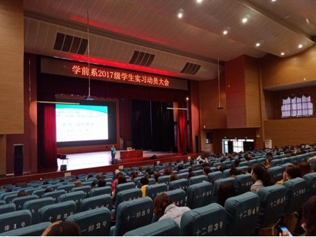 2021年四川哪所電子商務(wù)學(xué)校更好？圖2