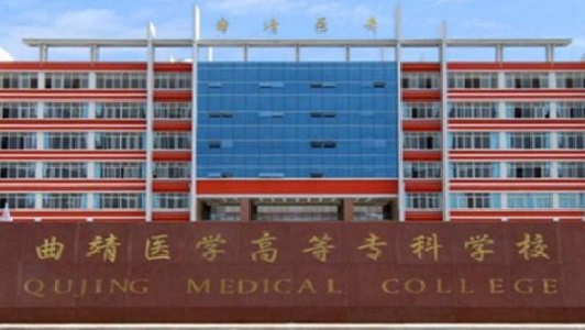 成都機(jī)電工程學(xué)校高鐵招生要求 成都機(jī)電學(xué)校高鐵招生簡(jiǎn)章