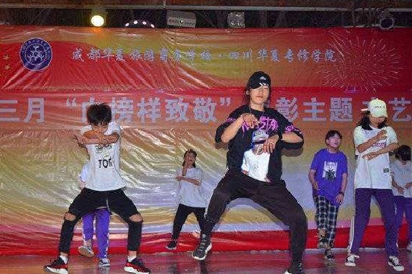 ?？坪娇沾髮W(xué)排名(航空職業(yè)技術(shù)學(xué)院排名)