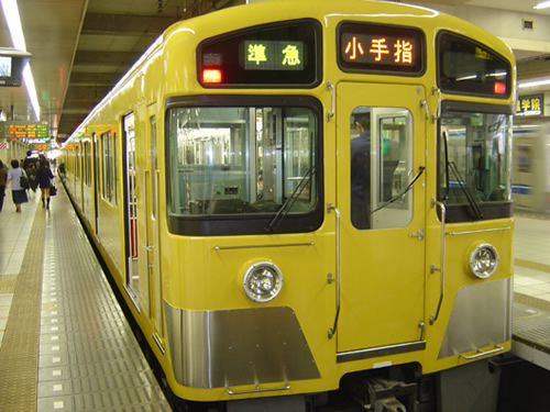 2022年四川省信息通信學校招生辦聯(lián)系電話