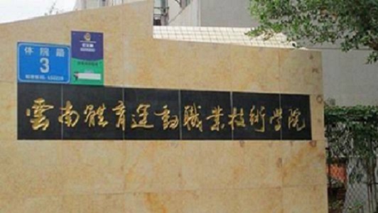 空軍航空學(xué)院錄取分?jǐn)?shù)(空軍航空大學(xué)畢業(yè)去向)