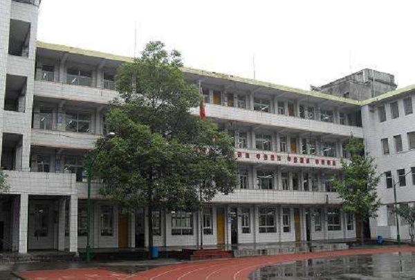 四川省質(zhì)量技術(shù)監(jiān)督學(xué)校地址在哪里？