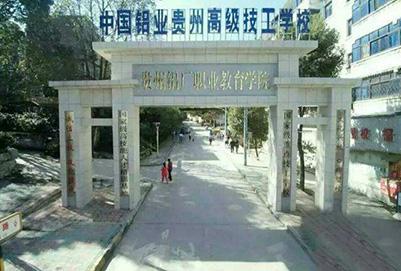 2022年成都計算機學(xué)校什么專業(yè)適合男生？