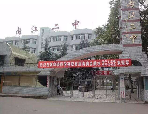 2022年四川中專和大專有什么區(qū)別？