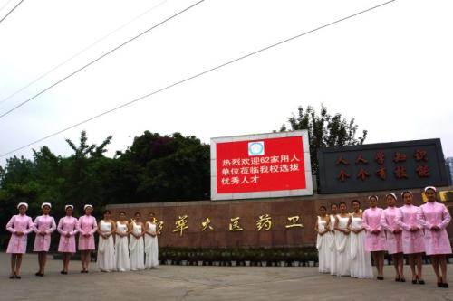 四川中專幼師學(xué)校有哪些專業(yè)？圖1