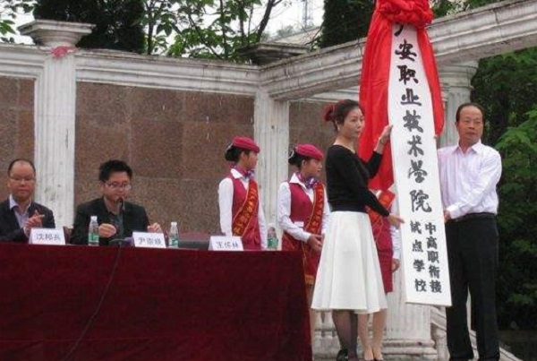 考研專業(yè)推薦（?？瓶佳袑I(yè)推薦）