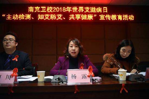 怎樣報考成都七中高中(成都七中錄取分數線外地生)