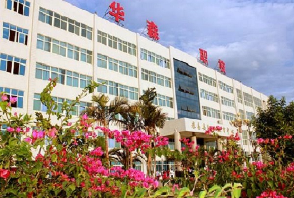 2020年四川哪些大學有消防工程技術學校專業(yè)？