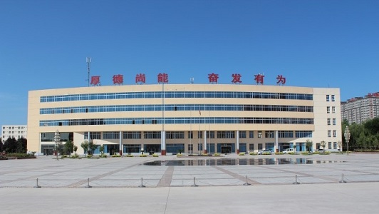 貴陽護(hù)理職業(yè)學(xué)院官網(wǎng)(貴陽護(hù)理學(xué)院)