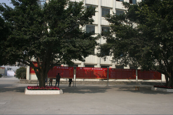 西安中專學(xué)校排名榜(西安公辦中專學(xué)校排名榜)