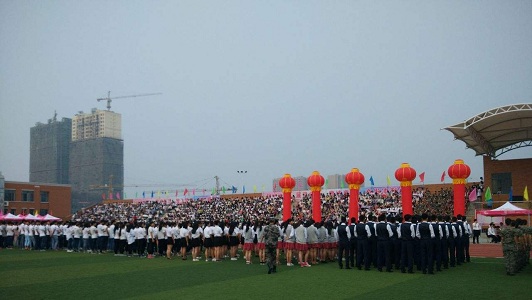 2022年成都汽車職業(yè)技術(shù)學校招生簡章