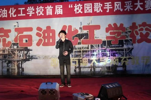 深圳新運職業(yè)技術(shù)學(xué)校網(wǎng)站網(wǎng)址