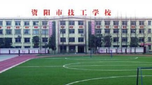 2022年四川中專學校學什么專業(yè)比較好？