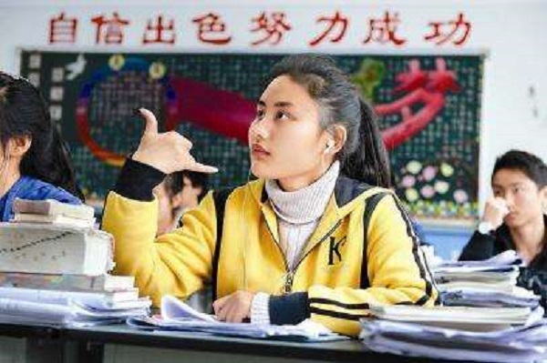 2021年初中畢業(yè)后，成都可以什么中專？圖1