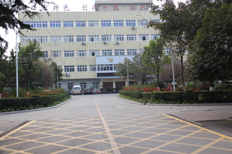 四川鐵路學(xué)?，F(xiàn)在讀什么專業(yè)好？