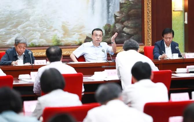四川省彝文學(xué)校怎么樣、怎么樣