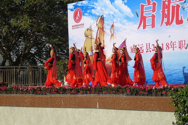 紹興市金融旅游學(xué)校2021年都有哪些專(zhuān)業(yè)