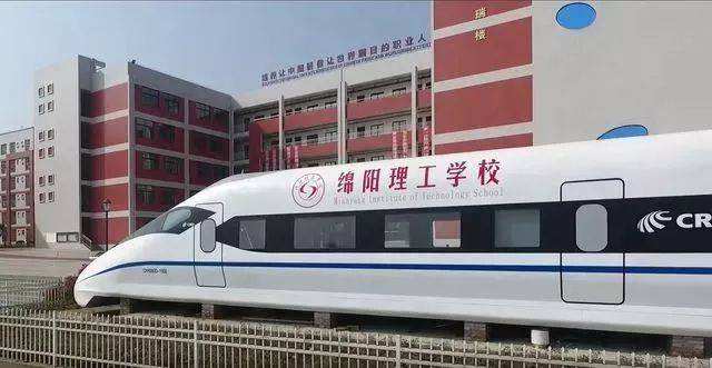2021年四川初中生讀什么計算機(jī)學(xué)校？