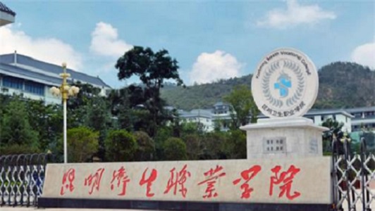 有哪些航空航天大學(中國航空大學排名)