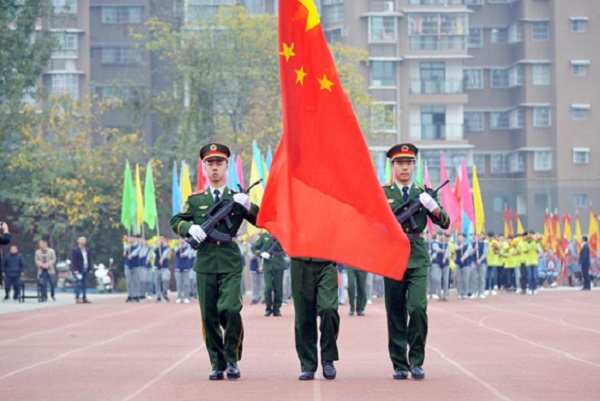 成都市城市規(guī)劃建設職業(yè)學校2022年招辦聯(lián)系方式圖2