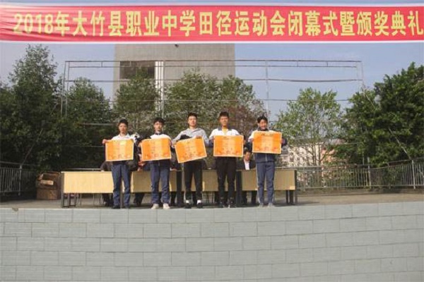 四川育英養(yǎng)老產(chǎn)業(yè)高新科技職業(yè)學(xué)校2021年報(bào)考條件、招收目標(biāo)