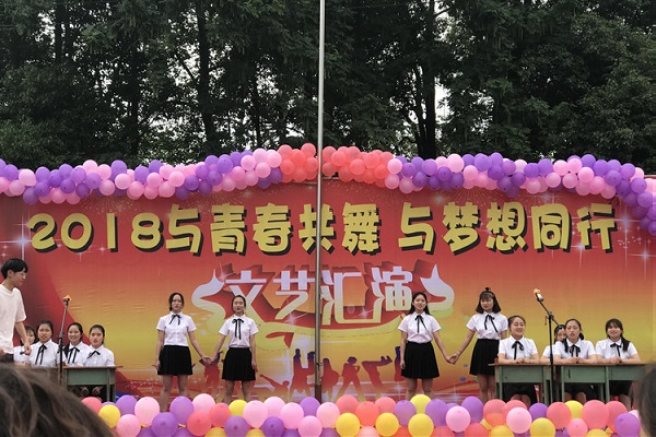 四川涼山衛(wèi)生職業(yè)學校2022年都有哪些專業(yè)
