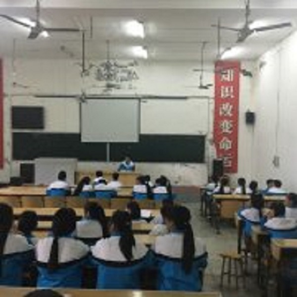 2022年成都中醫(yī)藥大學(xué)附屬醫(yī)院針灸學(xué)校報(bào)名條件、招生要求、招生對(duì)象