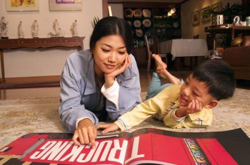 成都市當(dāng)代生產(chǎn)制造職業(yè)學(xué)校網(wǎng)站網(wǎng)址圖2