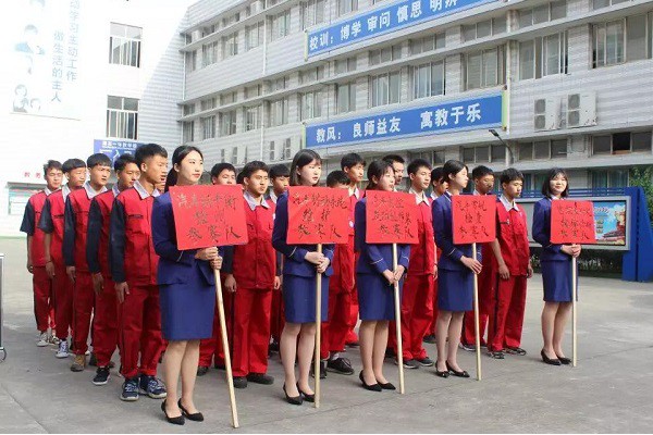 2022年四川理工技師學院的學費和收費是多少？