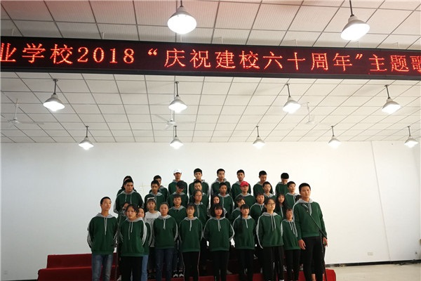 在職研究生報名官網（在職研究生招生信息網報名）