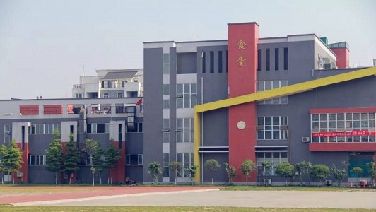 四川現(xiàn)代科技職業(yè)學(xué)校地址在哪里？
