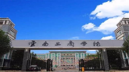 如何報(bào)名四川汽修學(xué)校？