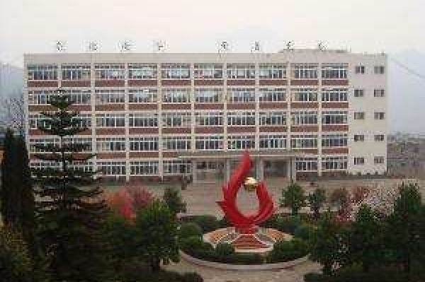 2022年四川水產(chǎn)學(xué)校招生簡章