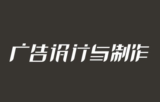 2022年四川計算機學校哪個好？