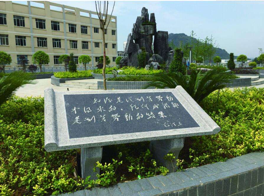 四川初中生讀什么幼師學(xué)校最好？