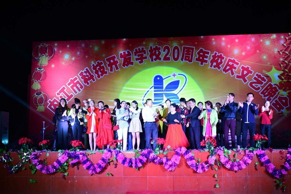 深圳中華衛(wèi)生學校招生辦公室2021年聯(lián)系方式