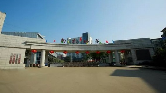 2021年成都經(jīng)濟(jì)技術(shù)開(kāi)發(fā)區(qū)職業(yè)技術(shù)學(xué)校招生計(jì)劃