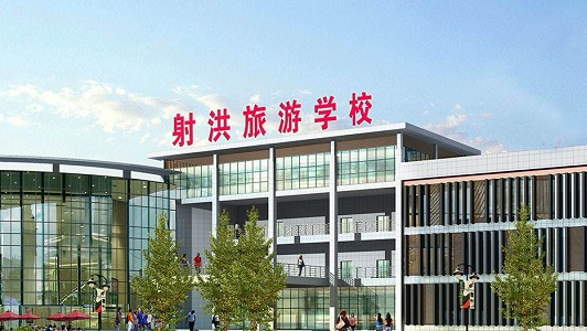 2021年四川女生上電商學(xué)什么？圖1