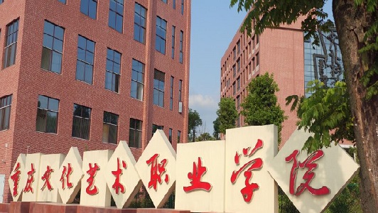 四川江油工業(yè)學校地址在哪里？