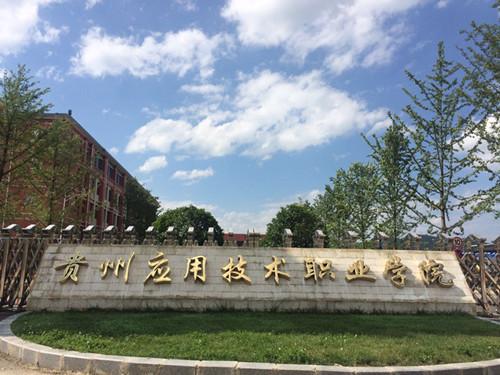 成都高中學(xué)校有哪些(成都高中學(xué)校排名榜)