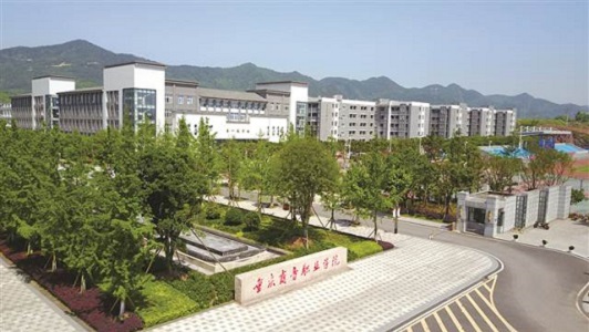 四川達州鳳凰職業(yè)技術(shù)學校怎么樣？