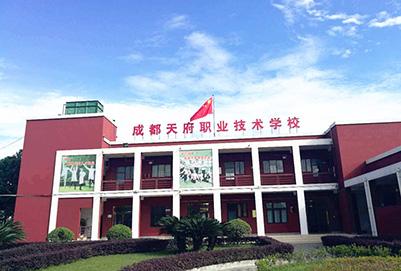 成都男生學(xué)什么汽修學(xué)校？